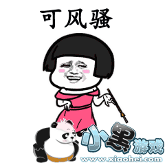 ���������˾�����ôק�����