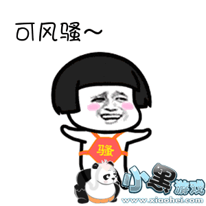 ���������˾�����ôק�����