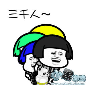 ���������˾�����ôק�����