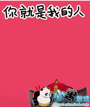 ���������˾�����ôק�����