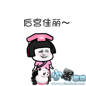 ���������˾�����ôק�����