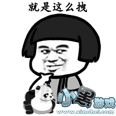 ���������˾�����ôק�����