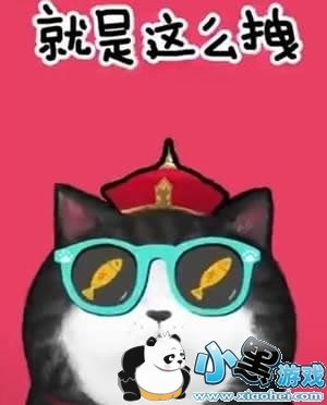 ���������˾�����ôק�����