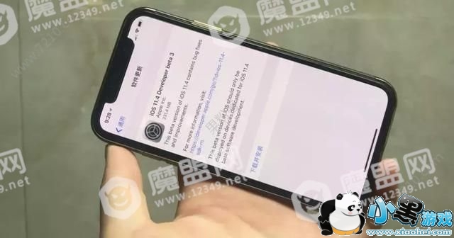 ios11.4 beta 3�ܷ����ֻ��������⣿����IOS11.4 beta 3�ֻ�������[��ͼ]ͼƬ1