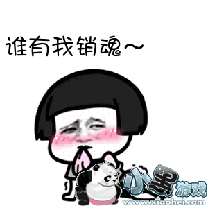 ���������˾�����ôק�����