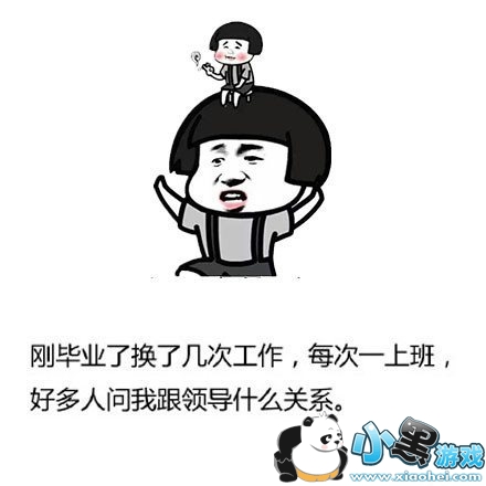 �������������С�ı��������Щ?