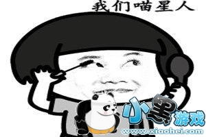 ���������˾�����ôק�������