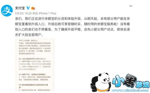 ��5��4��������ʲô����_�������ݻ�����ʲôӰ��