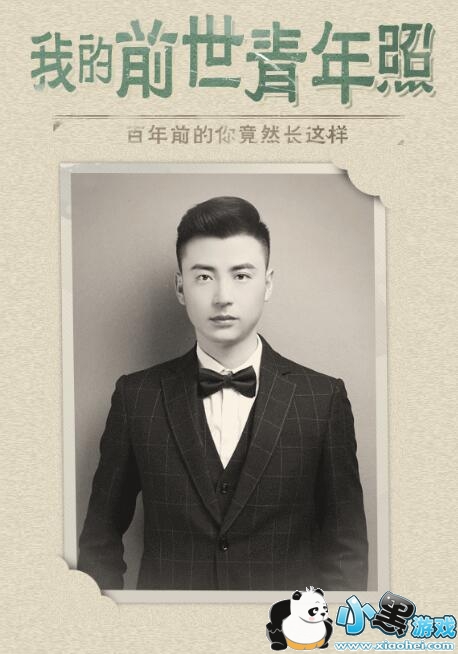 ����Pͼǰ����������ô������