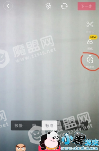 ������������ô��_����������ͼ3