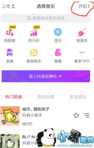 ������������ô��_����������ͼ2