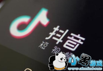 抖音怎么绑定手机号码_抖音手机号码怎么绑定