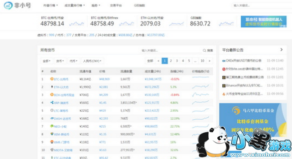 71b1ce14f5c415be0c7291872f759b16.png 15b4236a-762f-4e2c-ab89-9b2c714a0407.png