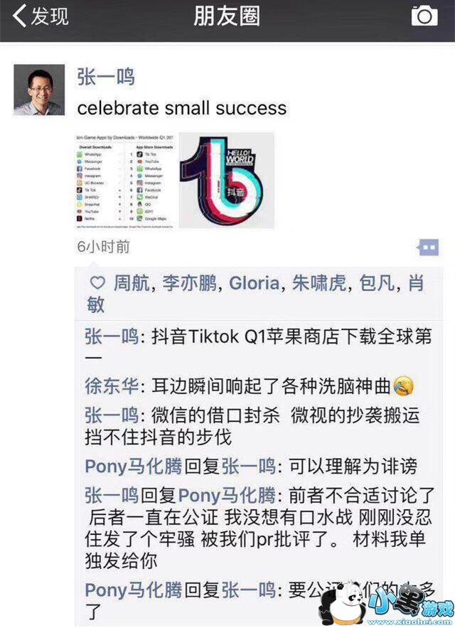 e11d4abdd9bb9d586795b80e1bb13860.jpg 1525747477280bc739e5b1f.jpg