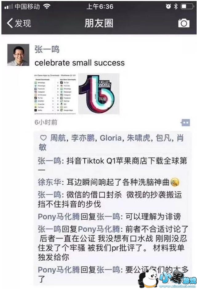 05362e256475d7851de5a457dde09813.jpg u=3726472874,1490746016&fm=173&app=25&f=JPEG.jpg