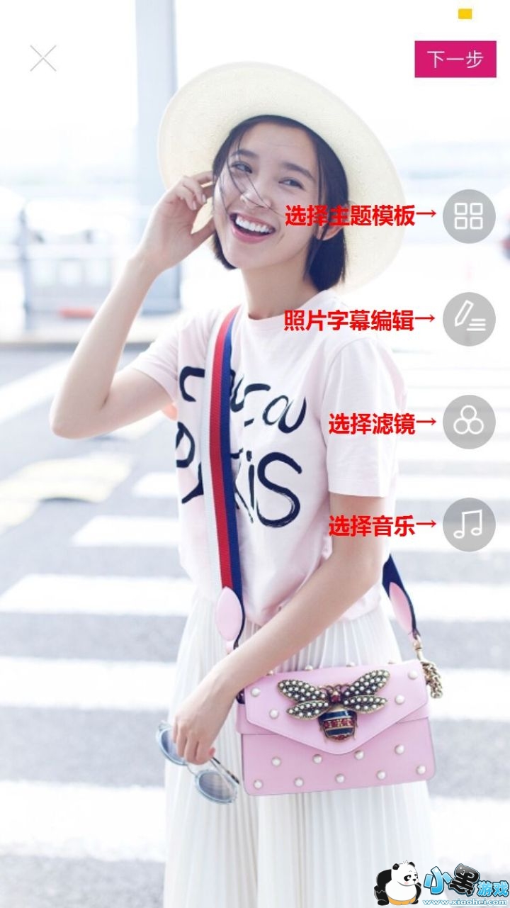 ������Ƭ��Ӱ��ô����?