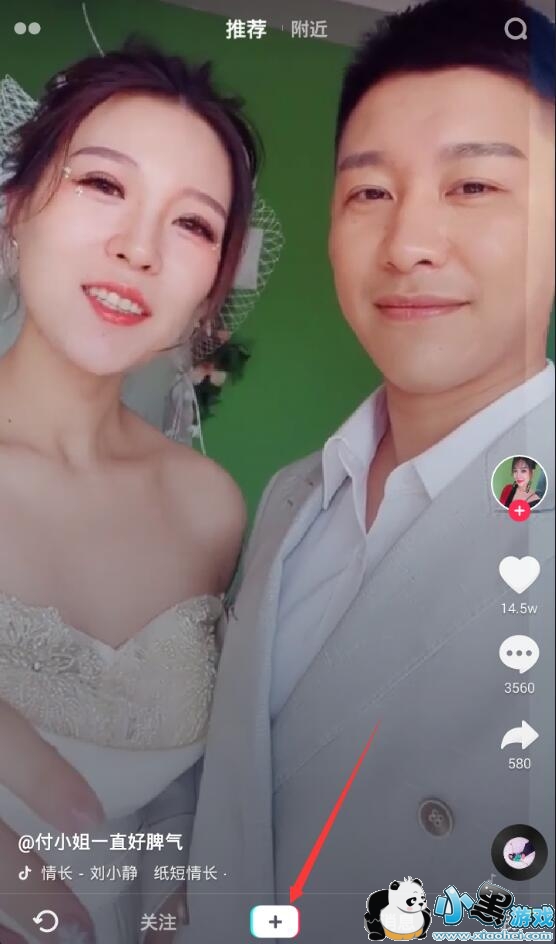 ������ô������Ƭ��Ӱ��