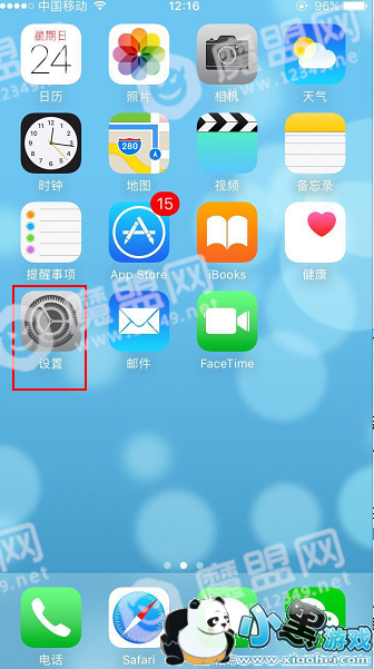 ƻ���ֻ�QQ���˺��ļ���ʧ��ô�� ƻ���ֻ�QQ���˺��ļ���ʧ�һؽ������