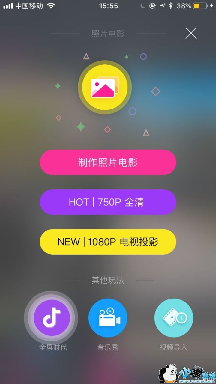 ������Ƭ��Ӱ��ô����?