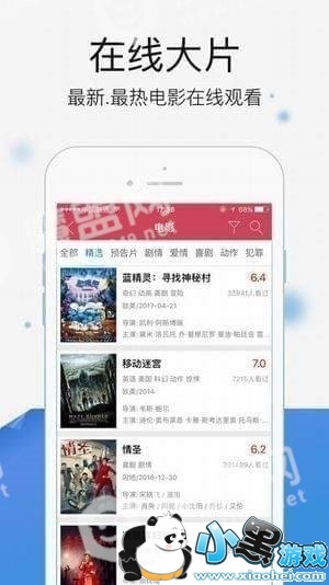 ��������ô����ȥ_����취ͼ1