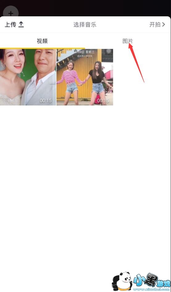 ������ô������Ƭ��Ӱ��