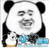 Ⱥ��û�˴����棬������ȼ���ʲô��_��������ͼ5