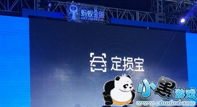 ֧����������ʲô��