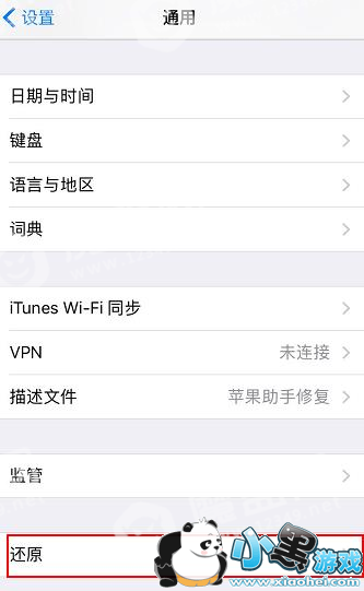 ƻ���ֻ�QQ���˺��ļ���ʧ��ô�� ƻ���ֻ�QQ���˺��ļ���ʧ�һؽ������