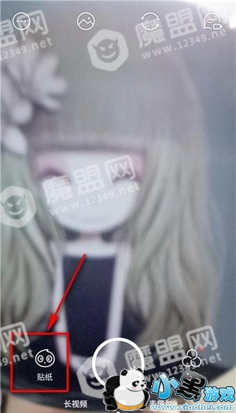 faceu���ȱ��������� faceu���ȱ�����ô��