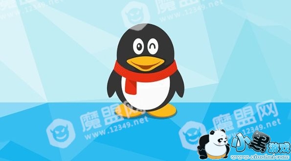 QQ突然大面积消息叹号!腾讯官方紧急回应:原因找到正解决