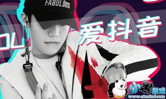 抖音我是神仙手鼓版是什么歌?手鼓版我是神仙