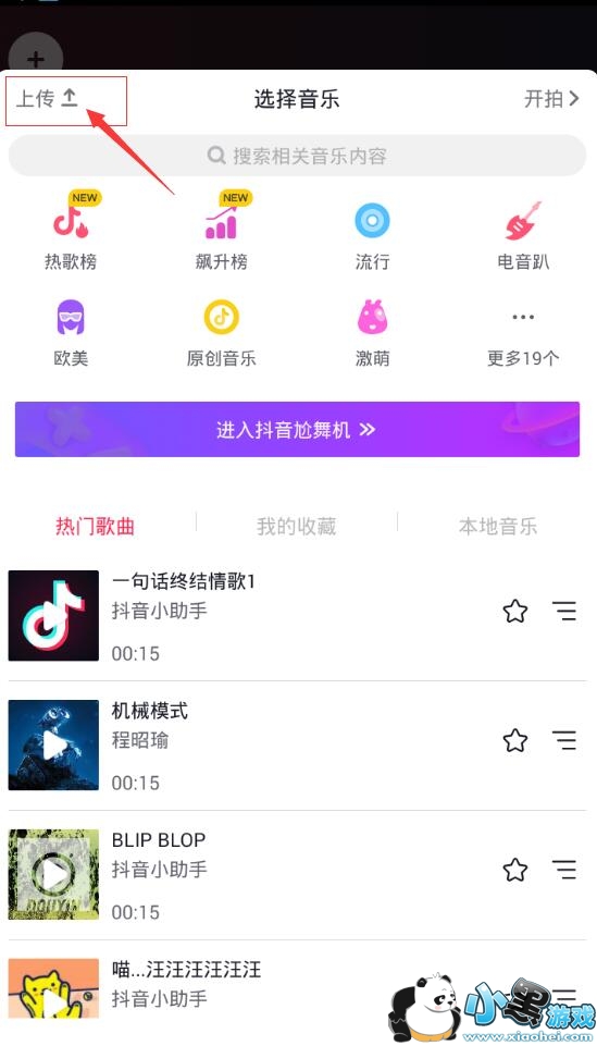 ������ô������Ƭ��Ӱ��