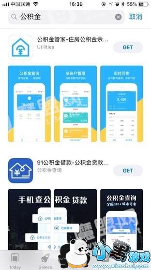 ֧������ЩС�����ܰ���׬Ǯ