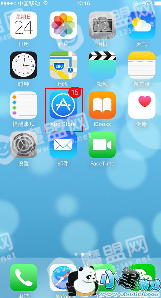 ƻ���ֻ�QQ���˺��ļ���ʧ��ô�� ƻ���ֻ�QQ���˺��ļ���ʧ�һؽ������