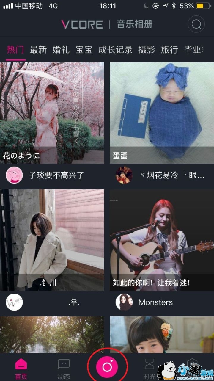 ������Ƭ��Ӱ��ô����?