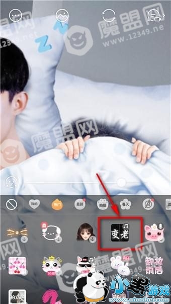 faceu���ȱ��������� faceu���ȱ�����ô��