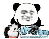 Ⱥ��û�˴����棬������ȼ���ʲô��_��������ͼ1