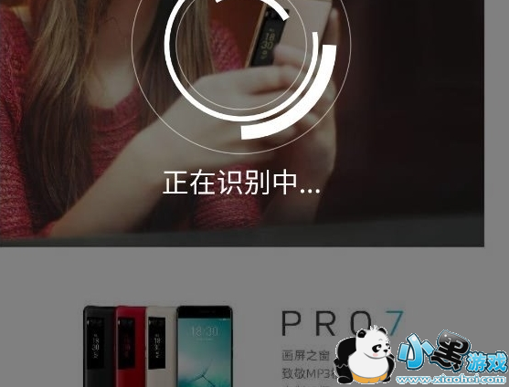 QQ怎么提取图中文字_QQ提取图中文字方法教