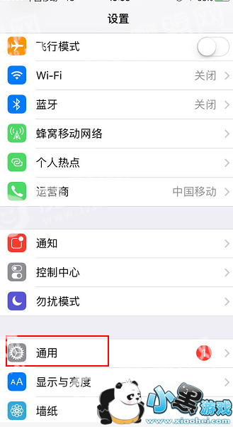 ƻ���ֻ�QQ���˺��ļ���ʧ��ô�� ƻ���ֻ�QQ���˺��ļ���ʧ�һؽ������