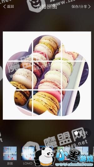 �����Ź�����Ƭ��ô���� �������ߴ��ϵ�ͼƬ������Ȧ