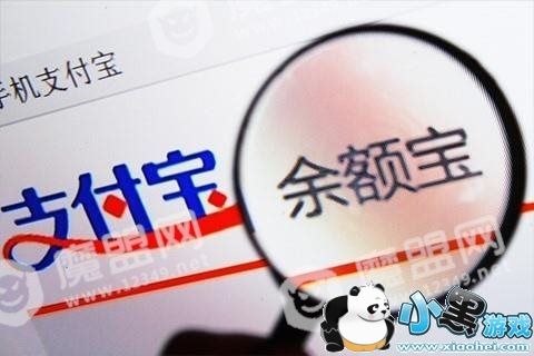 ֧������ЩС�����ܰ���׬Ǯ