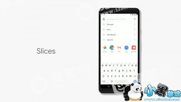 安卓9.0新特性有哪些 安卓9.0系统新特性一览 安卓