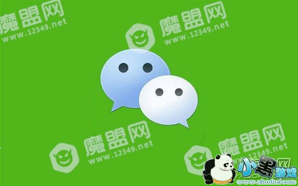 ΢šĺ֡Appֻʱ༭ͼ