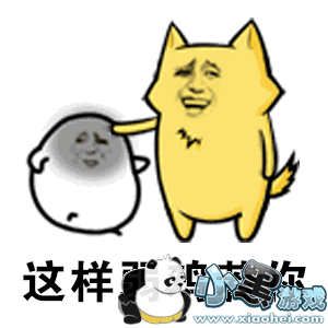 ������֪���Ҷ��㲻������ϲ�������������