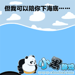 �����Ի�������ͼ2