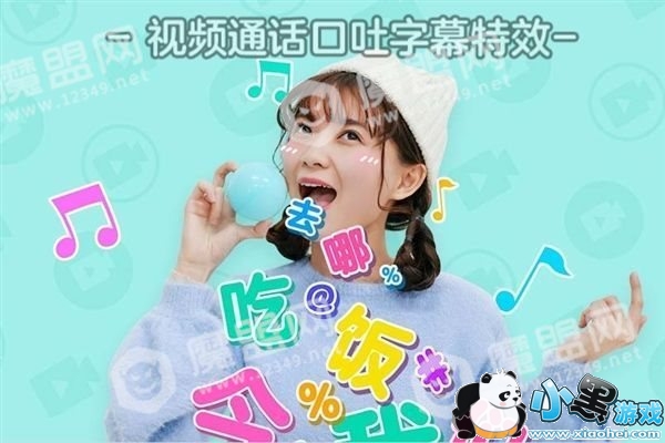 �ֻ�qq���µ�Ļ��ô��_�淨����ͼ1