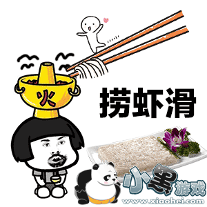 �����Ի�������ͼ6