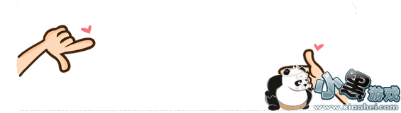 ������I Need Your Love��̬�������ˮӡ�������ͼ6