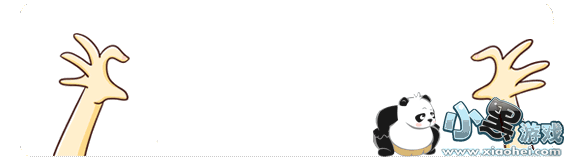 ������I Need Your Love��̬�������ˮӡ�������ͼ1