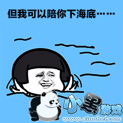 �����Ի�������ͼ13